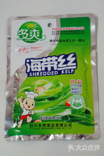 伊納福與雨軒齋 清真食品批發領域的卓越典范