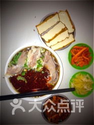 蘭州清真菜與雨軒齋 品味絲路古韻，領略純正風味