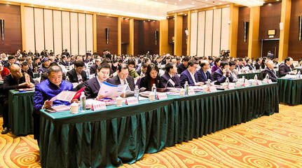 中金國(guó)泰與沈陽(yáng)旅游集團(tuán)簽署棋盤(pán)山聯(lián)合開(kāi)發(fā)協(xié)議，打造旅游新地標(biāo)