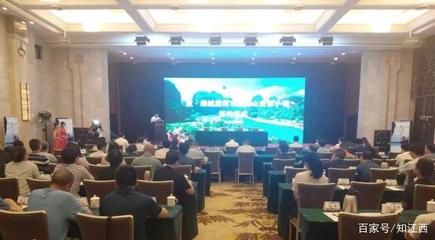 鷹潭50億旅游項(xiàng)目簽約，能否盤(pán)活“爛尾樓”僵局？